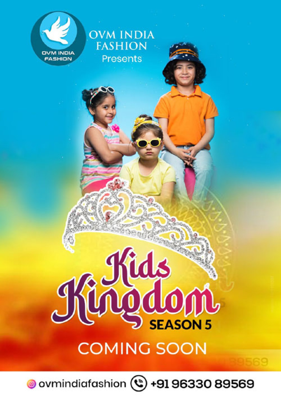 kids Kingdom