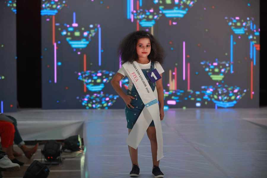 Kids Kingdom Season 2.