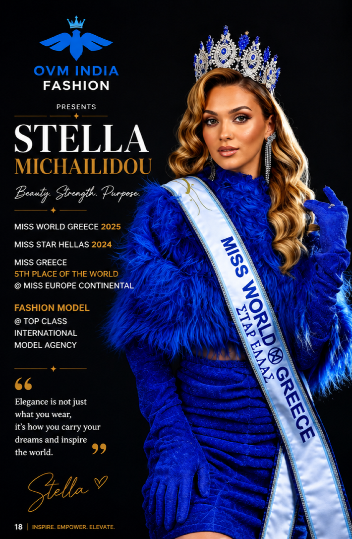 Stella Michailidou.